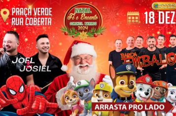 Coronel Barros Promove Grande Evento Natalino no Dia 18 de Dezembro